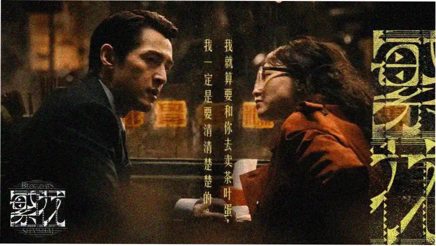 在线观看动漫 - 热门推荐