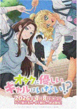 在线观看动漫 航海王