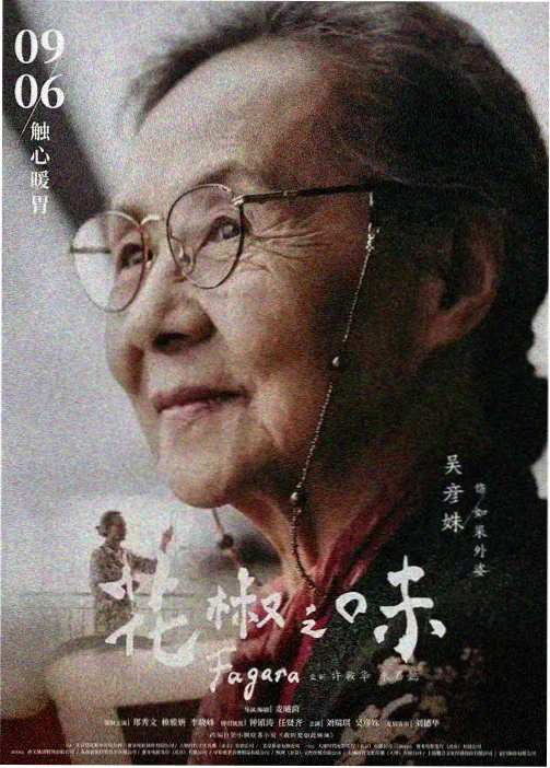 在线观看动漫 女高中生的虚度日常