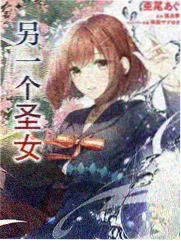 华语新声代